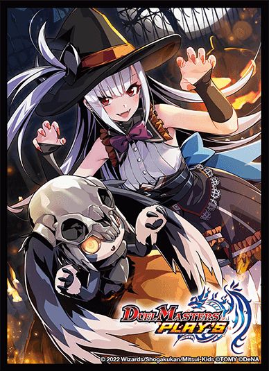 Cardshop Serra@デュエルマスターズ على X: 