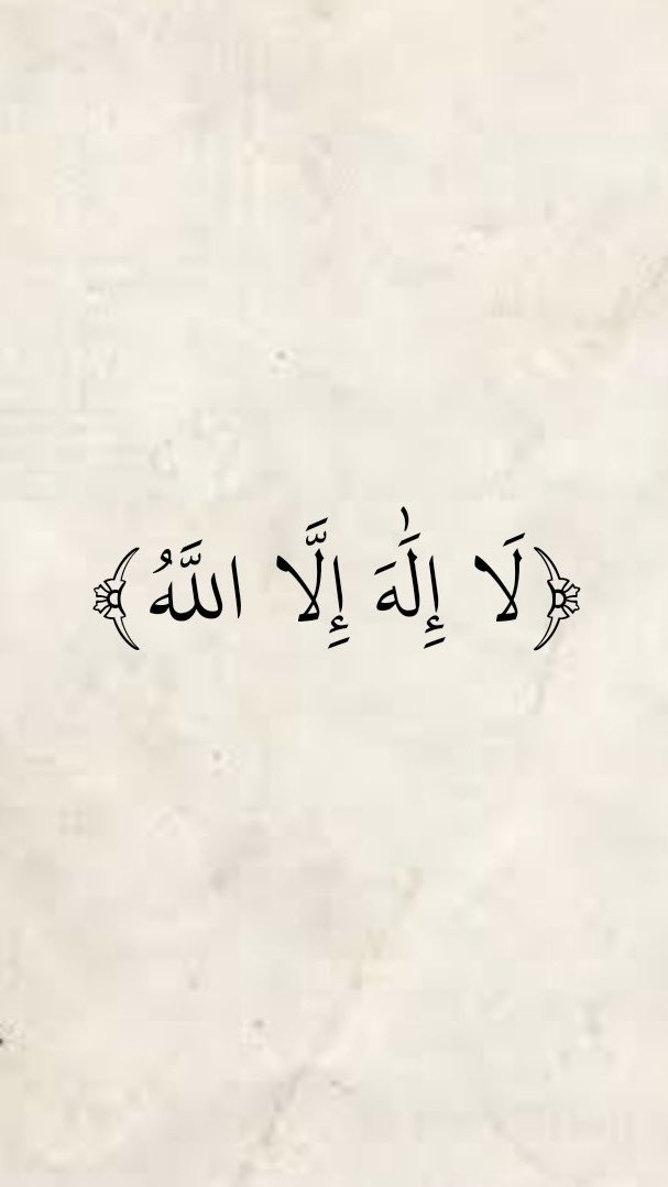 genaat tweet picture
