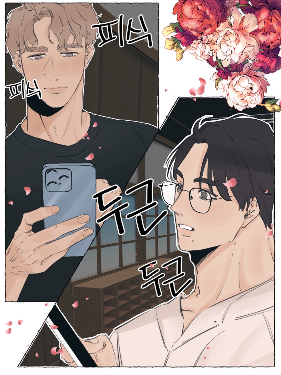 ZinebSan2's tweet photo. #런웨이 #runwayhit #bl #manhwa #fanart https://t.co/DvgcjVyhDD