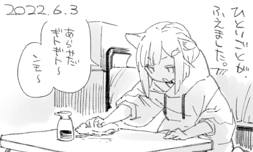 人生の悲哀を感じますね 