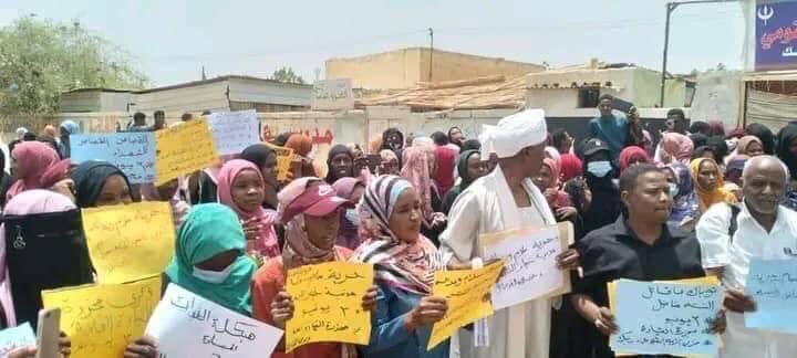 Nmhali's tweet photo. #June3March
Rabak the White Nile state
Protesters never forgot #June3rd martyrs, would or missing
#SudanCoup #Sudanese
#KeepEyesOnSudan #Sudan
via @RadioDabanga
https://t.co/wAUVSB8GuN https://t.co/7qTFT5JotJ