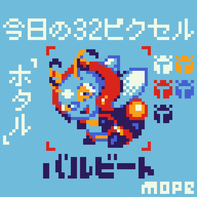 ポケモンしりとり のイラスト マンガ作品 12 件 Twoucan
