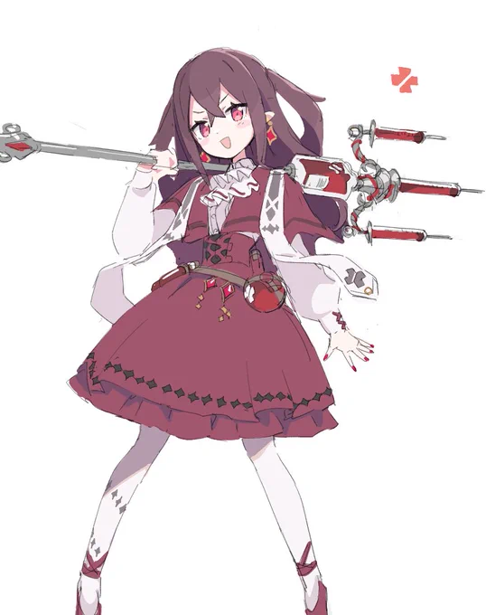 💉 