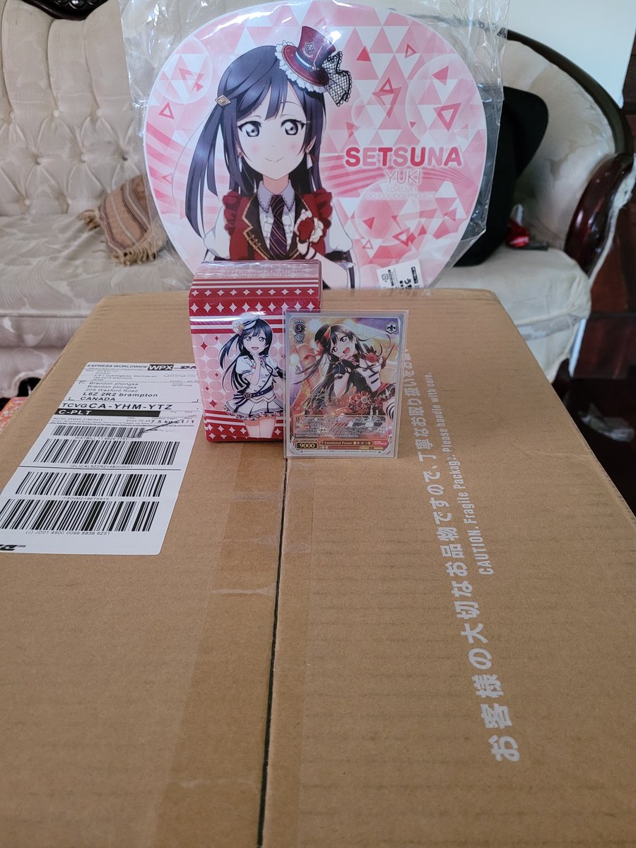 teamsugu's tweet photo. Manifest the setsuna ssp #ws2tcg https://t.co/RCQLbpD6wH