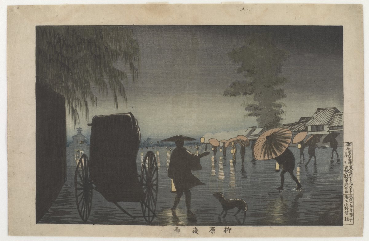 Rainy night at Yanagiwara, by Kobayashi Kiyochika ,1881

#ukiyoe