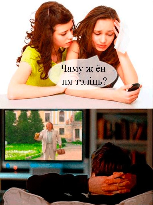 rita_dehtyar's tweet photo. @karani_belarus https://t.co/xWl9ea8fxl