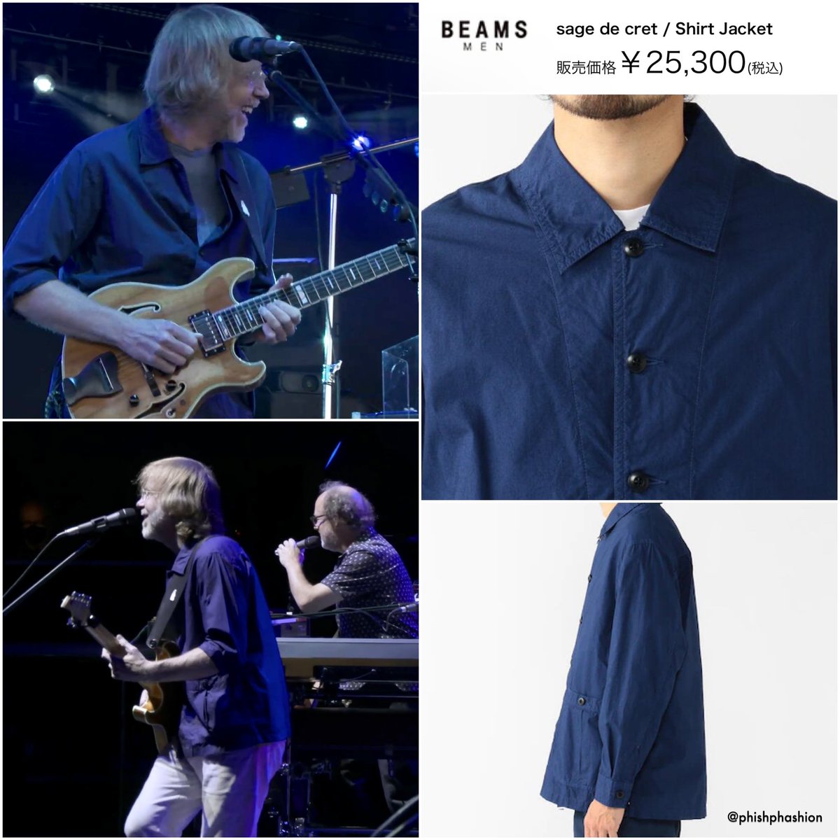 Phish Phashion tweet media