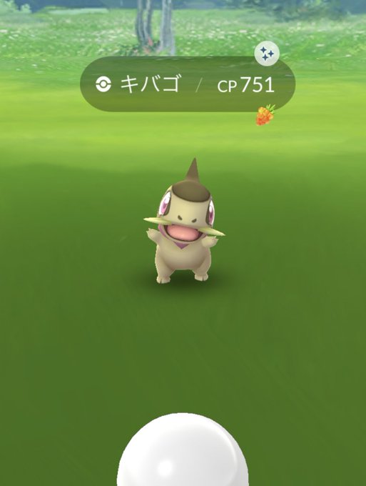 ポケモンgo 22年6月4日 土 ツイ速まとめ