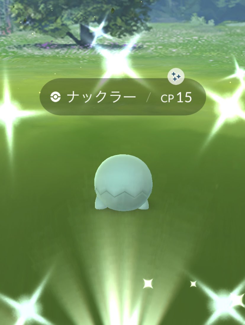 ナックラー Twitter Suche Twitter