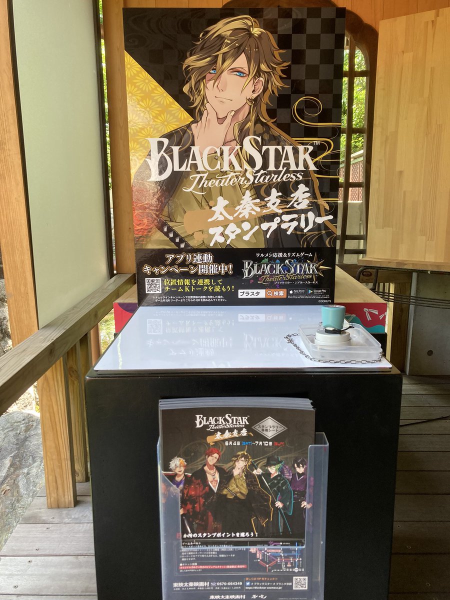 新作通販 ブラックスター ミニチュアCD風キーホルダーvol.2 fawe.org