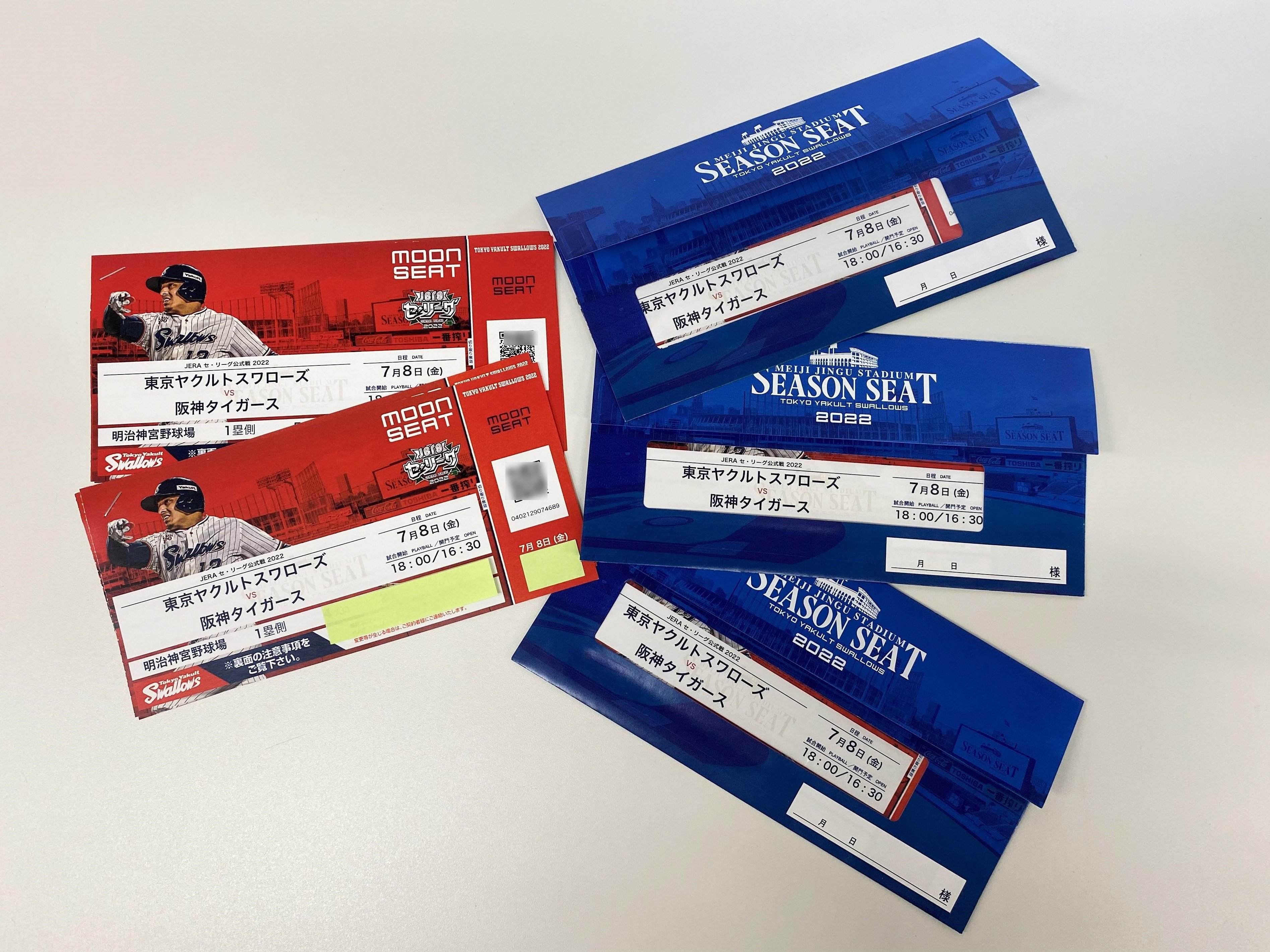 巨人対東京ヤクルトスワローズ 公式戦 | 8／2（金）チケット 【公式