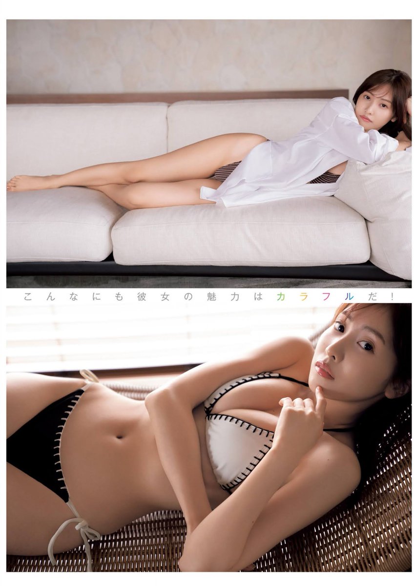 Photo Beach: 1994 / 사노 히나코 / 佐野ひなこ / Hinako Sano / さの ひなこ / act... photobeach.blogspot.com/2022/03/hinako…