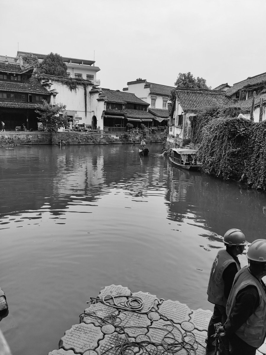 水墨古镇