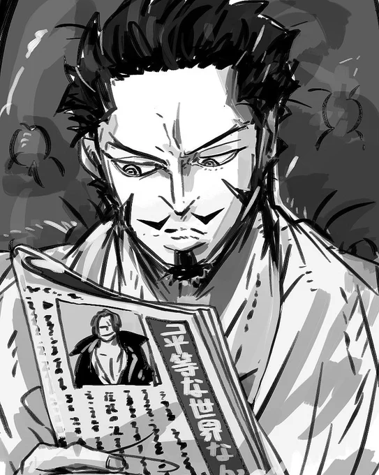原作通りの目の比率にするとめちゃくちゃ幼くなる 
