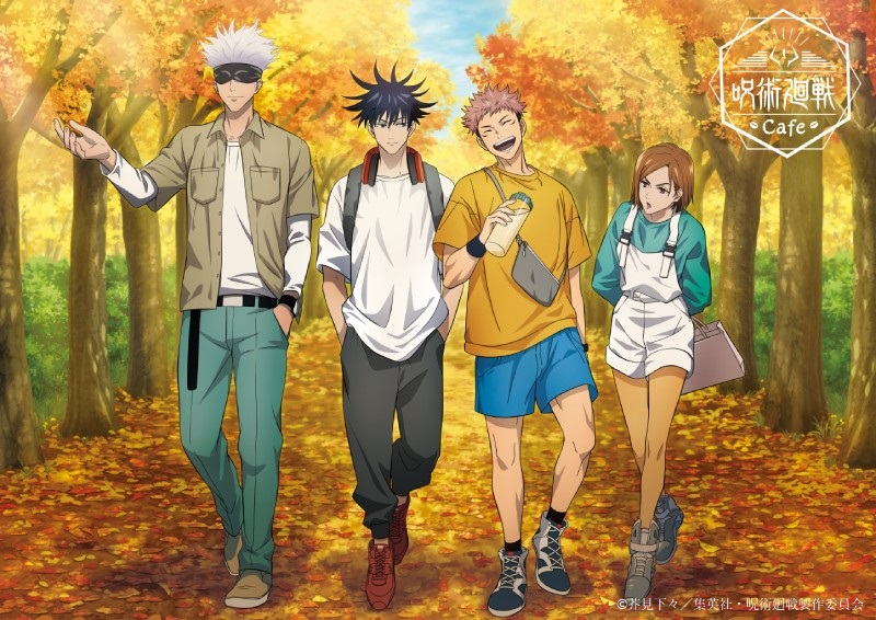 ️ : ON 】JUJUTSUFESS on Twitter: 