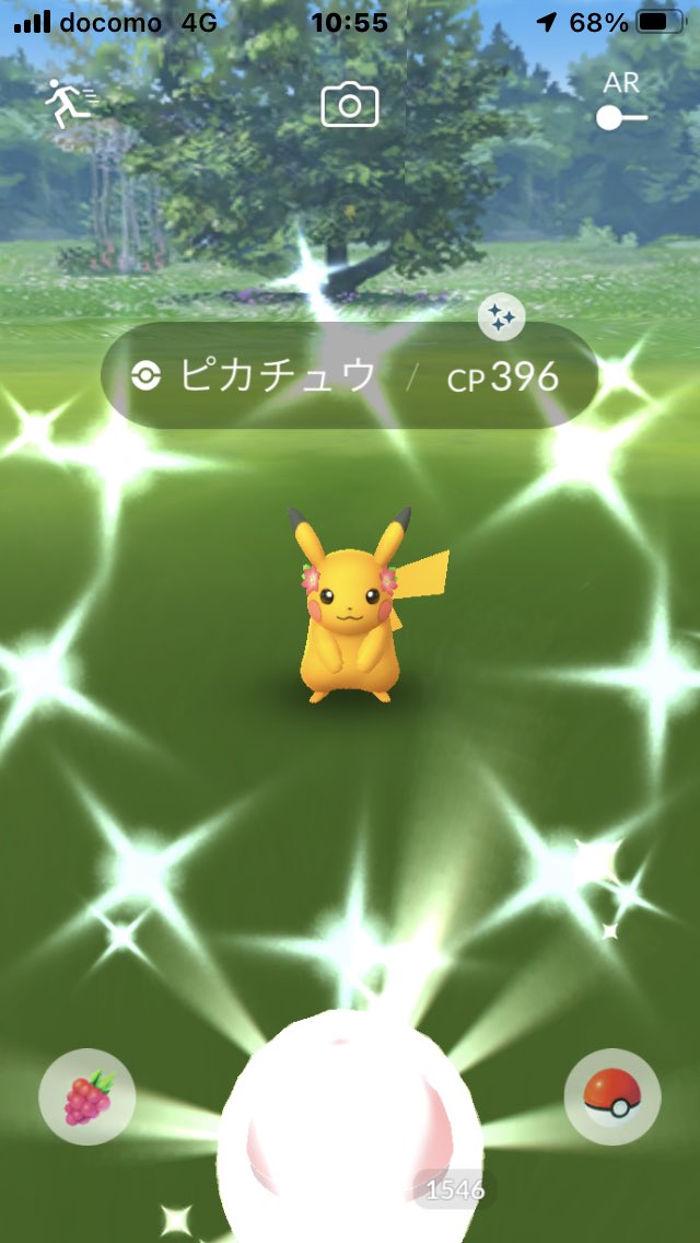 毎日残業のteru Tigavoxy Twitter