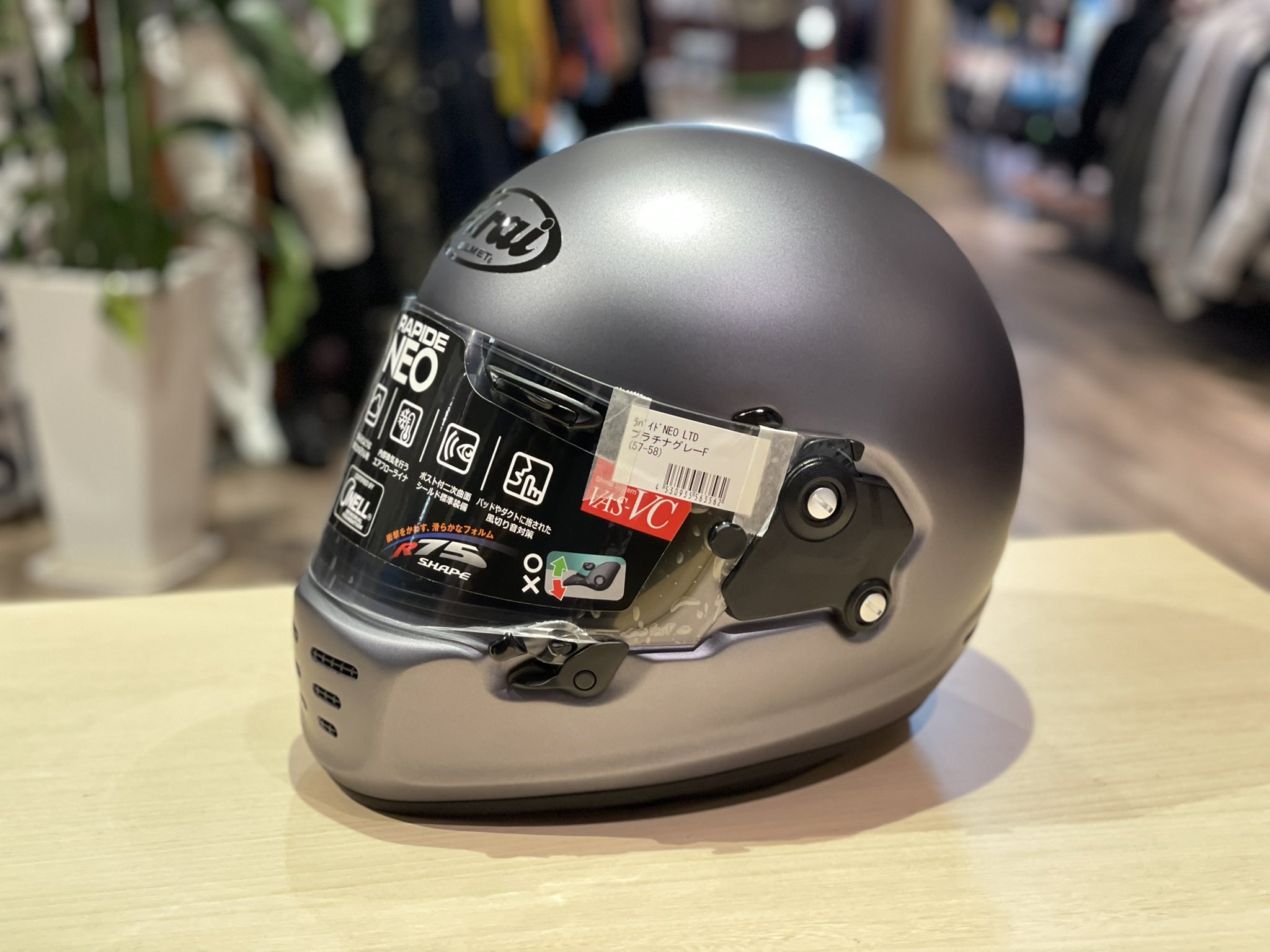 Arai RAPIDE-NEO ラパイドネオ プラチナグレー(山城限定カラー