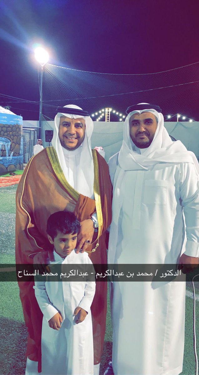 حساب السنحان الرسمي tweet media