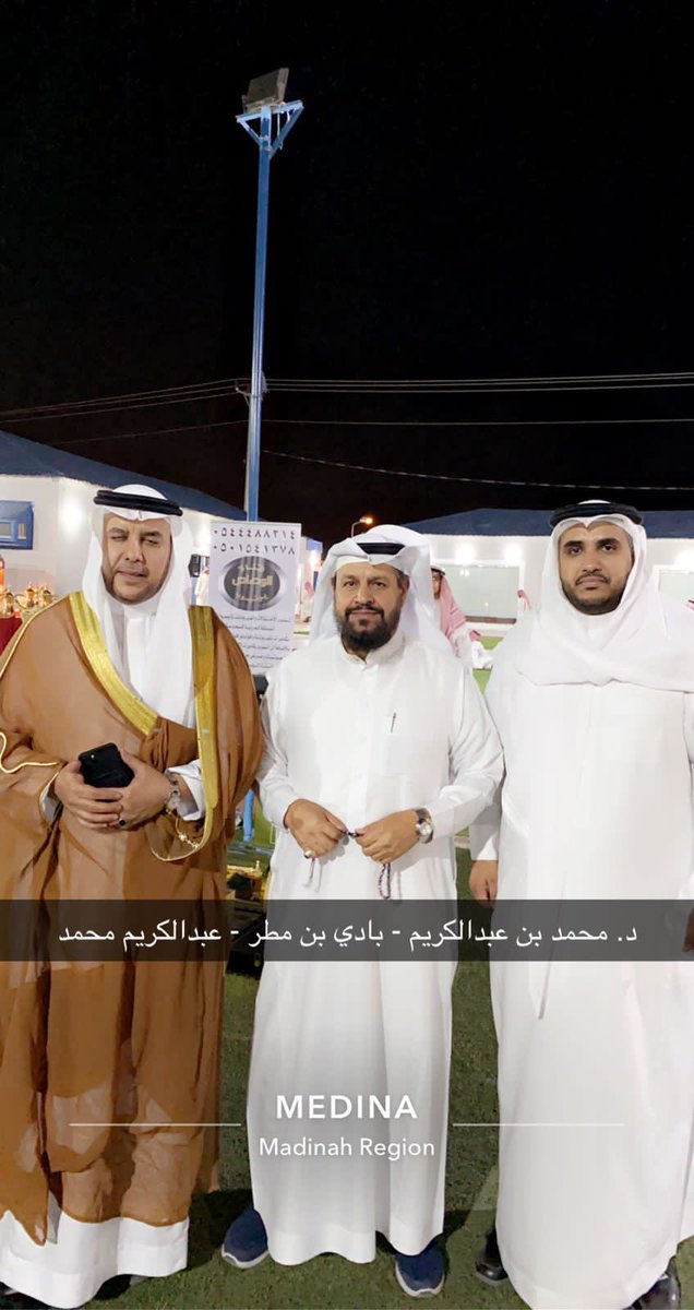 حساب السنحان الرسمي tweet media