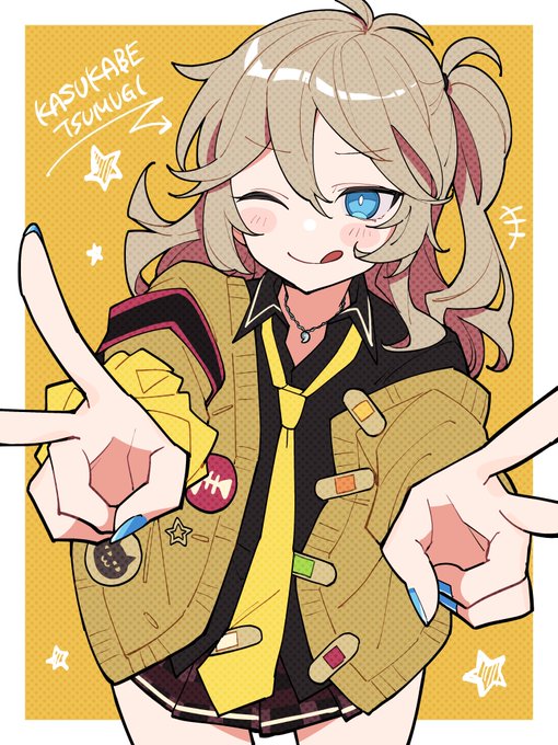 ✌Wピース✌
#春日部つむぎ 