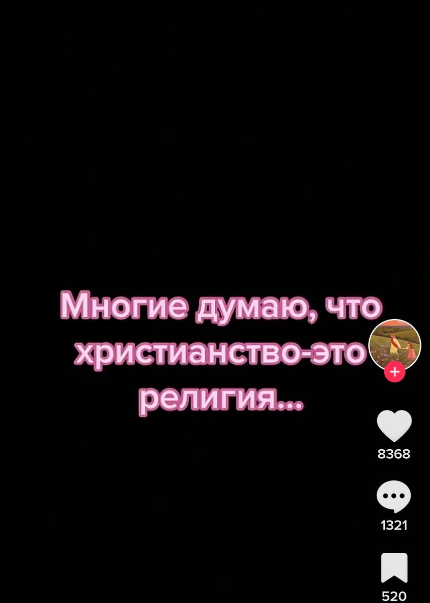 KukuruzaLeon's tweet photo. ебать у них там фандом процветает https://t.co/aTdId6l9oY