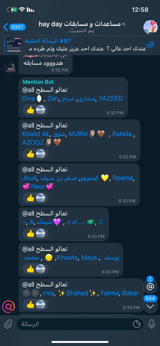 sqr_20's tweet photo. @iMahbuob عنجد غريبه هههههههههههههههههههههههههههههههههههههههههههههههههه https://t.co/QCvWnHdvjN