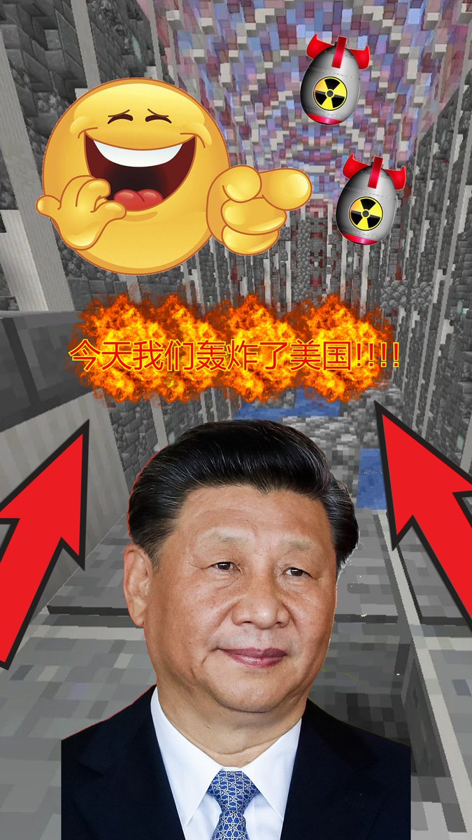 1nfinityHD's tweet photo. Xi Jinping - Minecraft Shorts @BeanNotHere https://t.co/3kcbbjbVl3