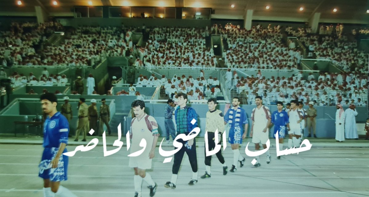 ابو علي السلامه tweet media