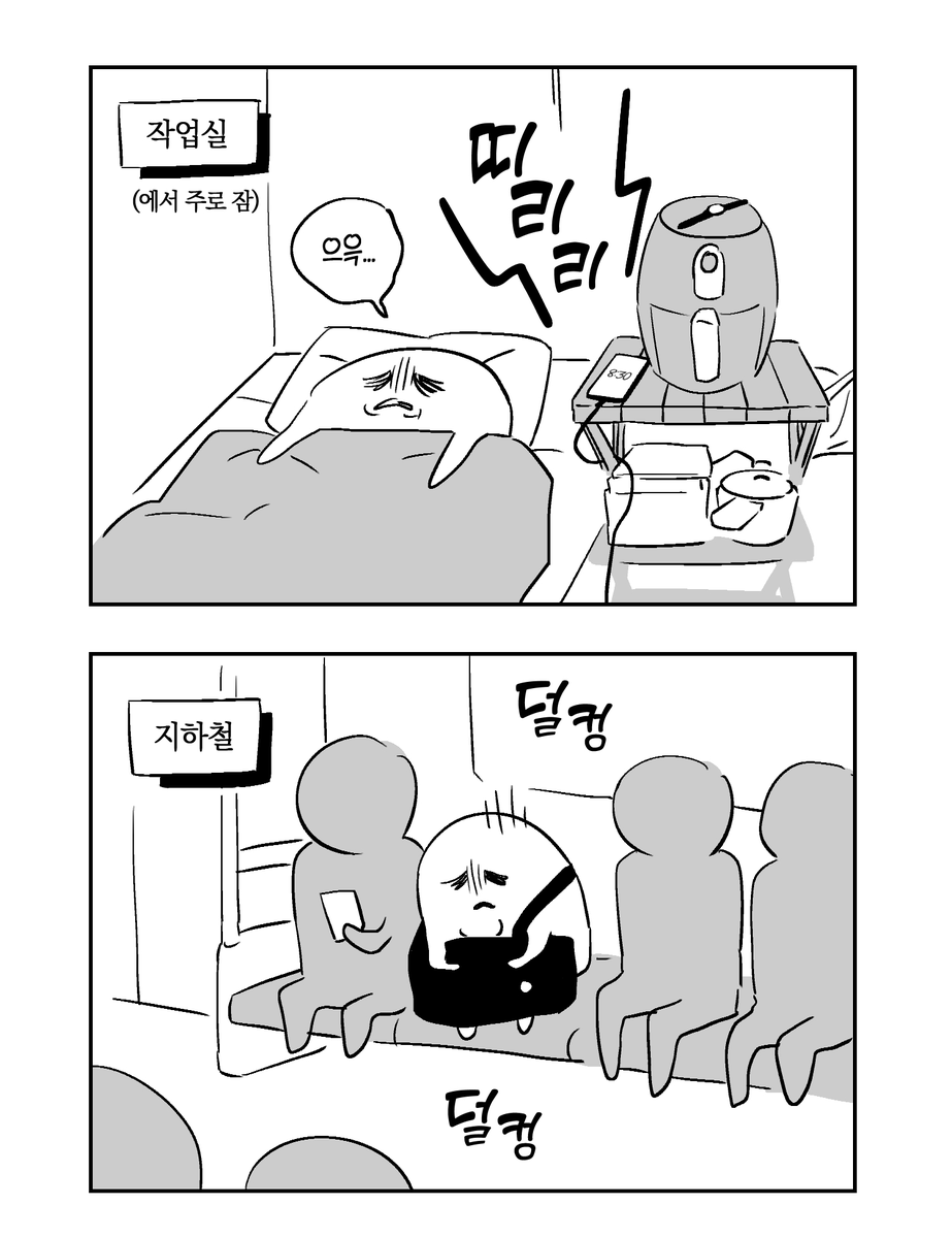 _Gotaeya's tweet photo. 요즘 수영을 배움. https://t.co/V78gOReIEI