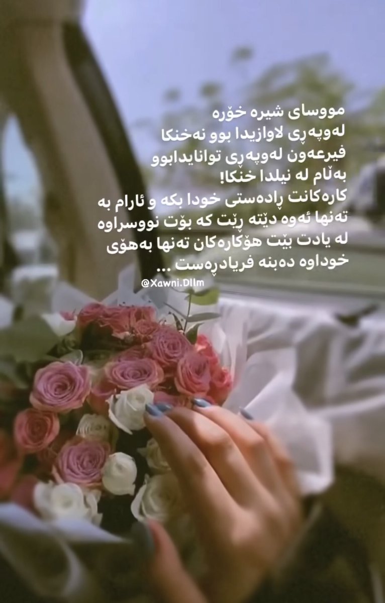Exlas19's tweet photo. 📿🤲🏻😔 https://t.co/4Q65vsHvHu