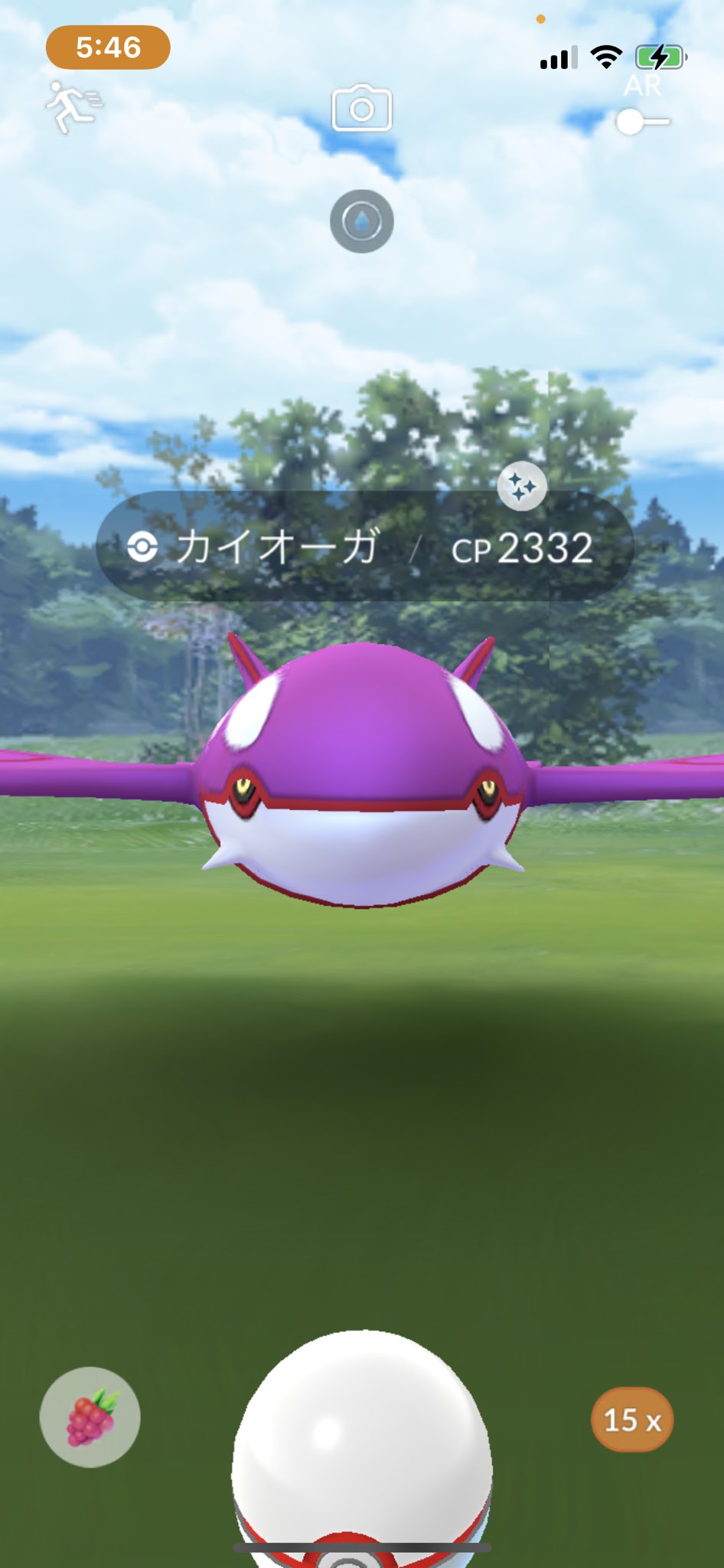 あきこ きたっ ポケモンgo カイオーガレイド 色違いポケモン T Co O47emfojiz Twitter