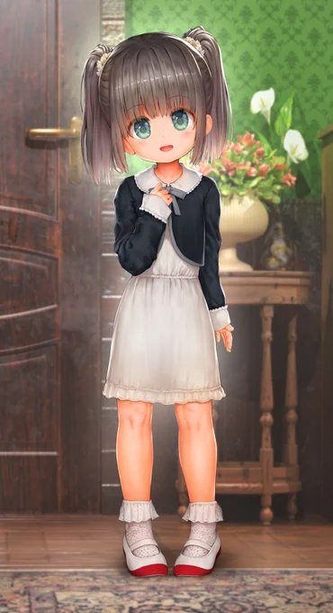 こーちょーせんせぇー! ごようってなぁに? 