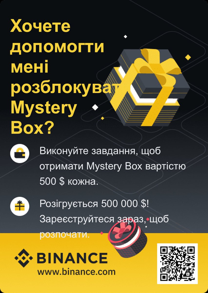 Liubov Yelisieieva (@moreheartattack) on Twitter photo 