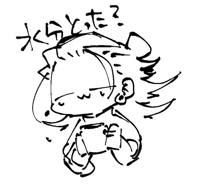 暑いですね 