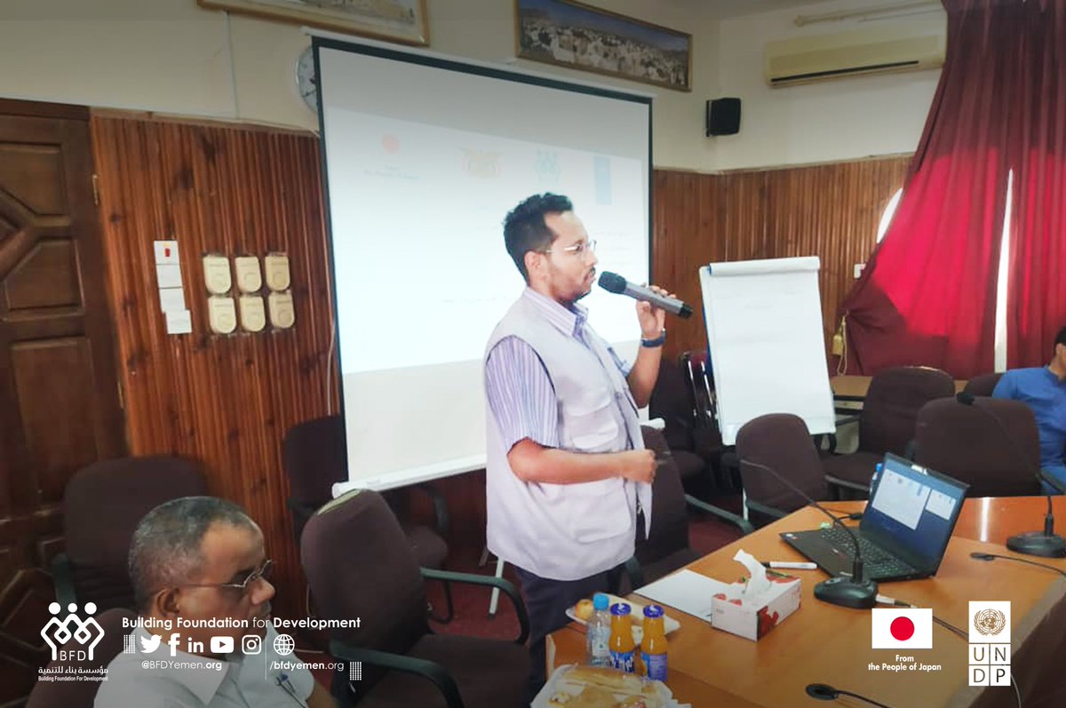 Bfdyemen's tweet photo. #BFD launched the project of supporting water,sanitation,and hygiene in emergency cases for the affected communities by natural disasters in #Hadramout Gov
Where the project aims to restore access to water, sanitation,and hygiene services in #Tarim and #Alabr districts
@UNDPYemen https://t.co/ibiWgs3FKf