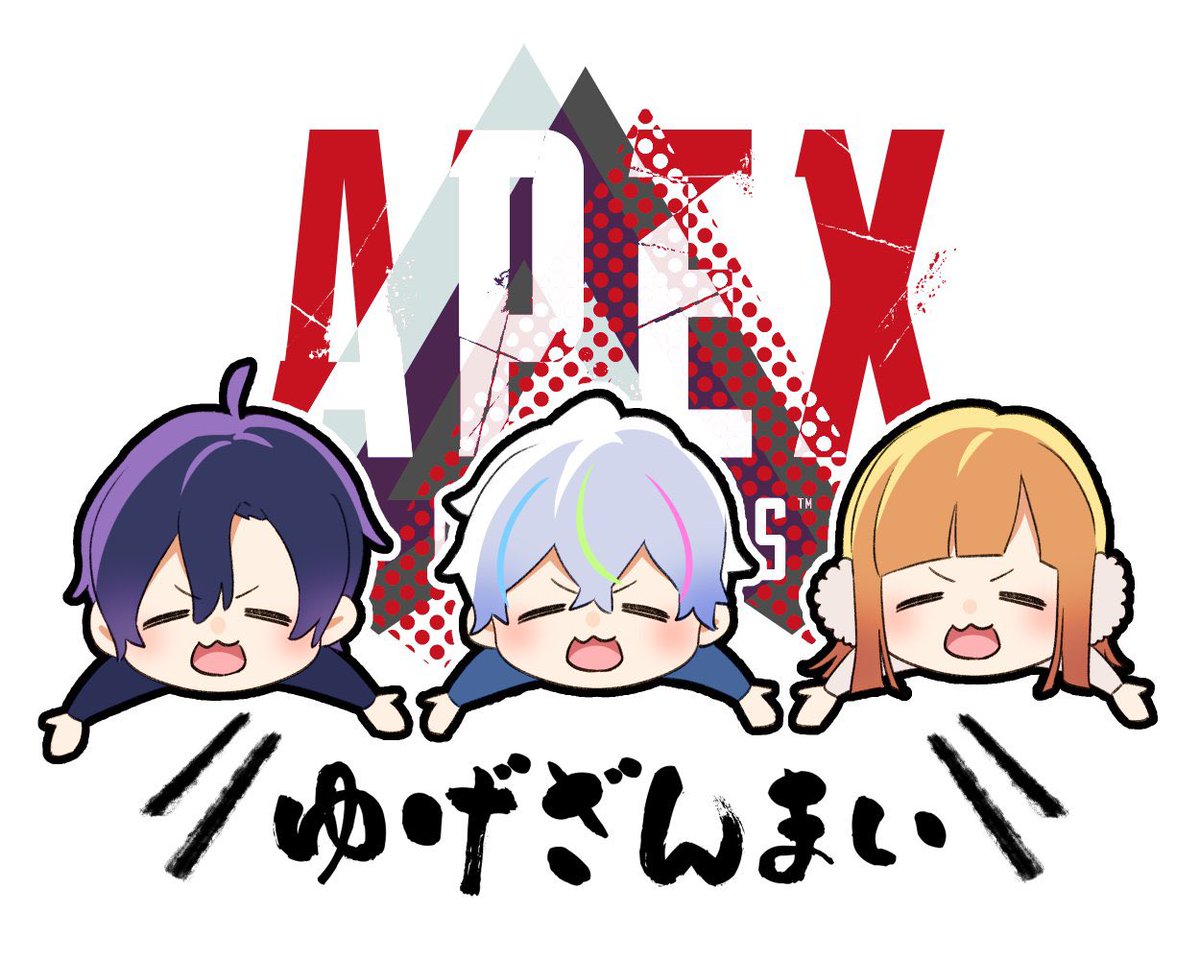u_ma66's tweet photo. 朝から嬉しい事あって
今日はいつもの3000倍元気です！

今日の夜は遊戯三昧で
APEXやります！

#Vtuber #Vtuberを見つけ出せ 
#ApexLedgends  #遊技三昧
#YZM https://t.co/lWWWsmKSSW