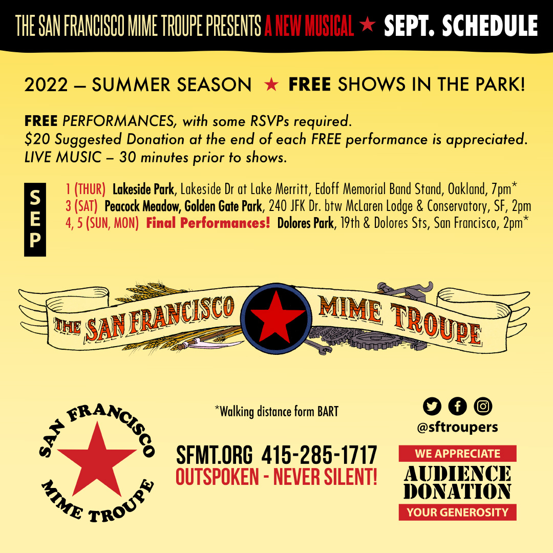 Upcoming Schedule for Back To The Way Things Were. Hope to see you in a park this summer! More information can be found at sfmt.org