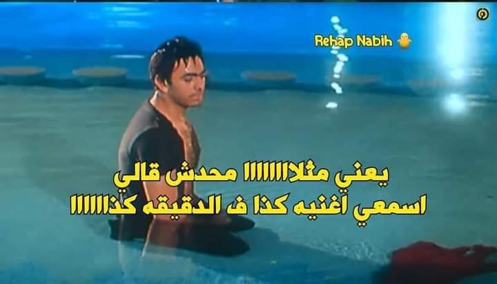 SH (@shahinaz_hafez) on Twitter photo 