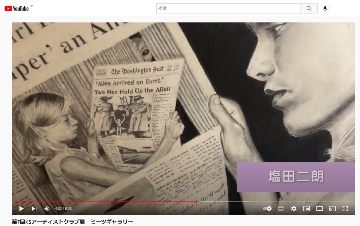 志茂田景樹 画像 最新情報まとめ みんなの評判 評価が見れる ナウティスモーション