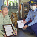 福岡県自宅横の川に自転車ごと転落した男性を愛犬が発見し吠えて知らせ救助に貢献‼