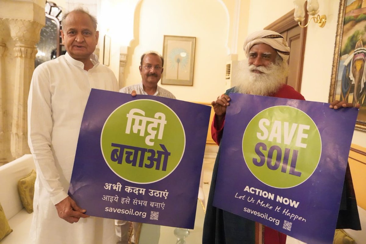 SadhguruJV's tweet photo. Namaskaram Hon’ble Chief Minister Shri. Ashok Gehlot ji. Deeply grateful for your support to #SaveSoil. May Rajasthan, under your leadership, become the frontrunner in instituting soil-friendly policies to make this beautiful Land food &amp; water-sufficient-Sg @ashokgehlot51 @RajCMO https://t.co/bq54NdNBAI