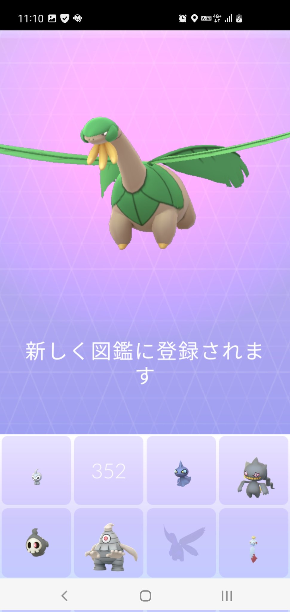 تويتر 亀崎勝之 على تويتر ２時間 色違い 出ない 嬉しいのこれだけ ポケモンgo Pokemongo Gofest22 T Co Ivluymtmmw