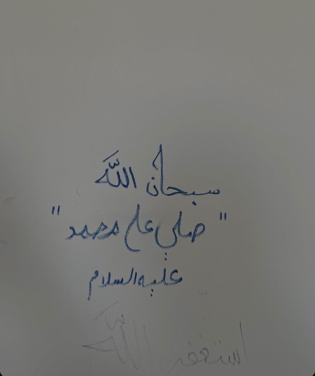 عبدالرحمن tweet media