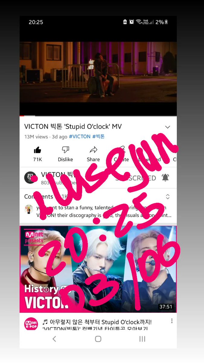 ilusejun's tweet photo. @EyesOnChanBR @VICTONSUPPORT 💗💗
 #BAlicesStreamParty #VICTON
#CHAOS  #빅톤 #Stupid_Oclock  #스투핏_어클락 https://t.co/NV6Y4kifRh https://t.co/Bebcq2DCuj