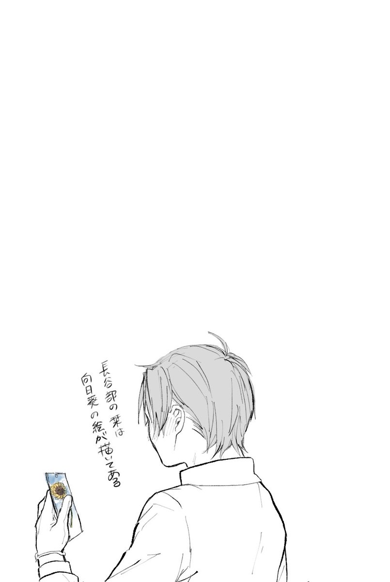 yuuu_jiiin's tweet photo. https://t.co/NgtxYNdWH3