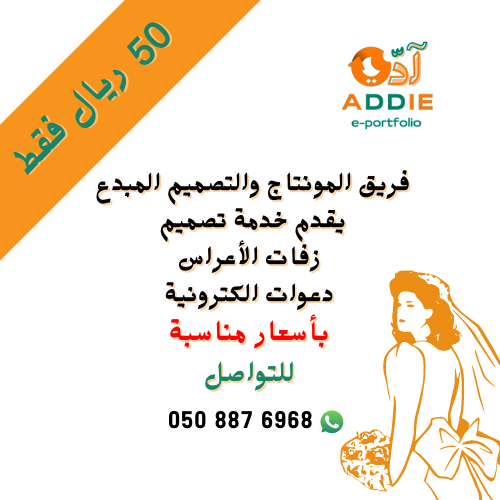 #متي_راح_تتزوج
#الاختبارات_الوطنيه
#الحب_الحقيقي_هوا 
#إلا_رسول_الله