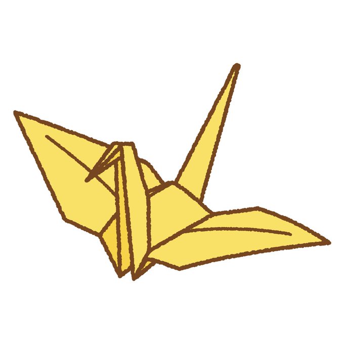 折鶴のtwitterイラスト検索結果
