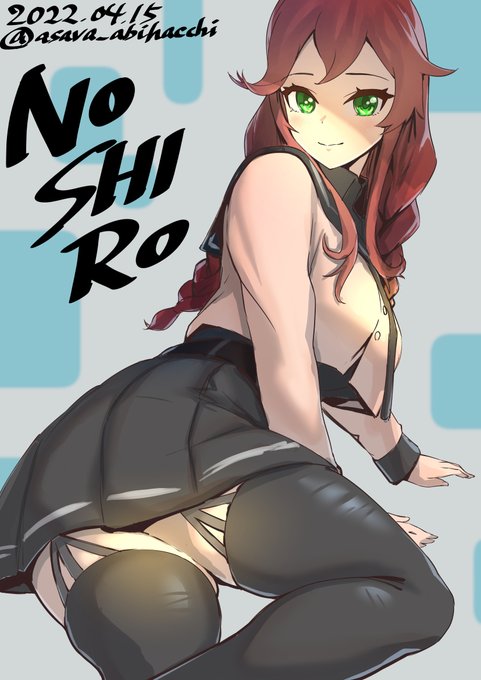 4と6が付く日なので勝手に能代祭りやってますね 