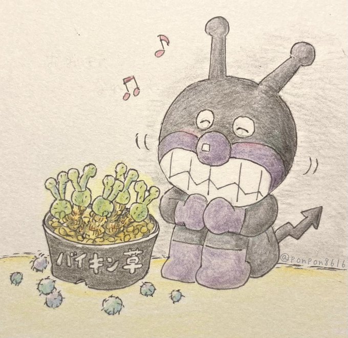 バイキンマンのtwitterイラスト検索結果 バイキンマンのtwitterイラスト検索結果