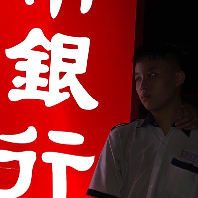 Kevin Hsu 庭峰 tweet media